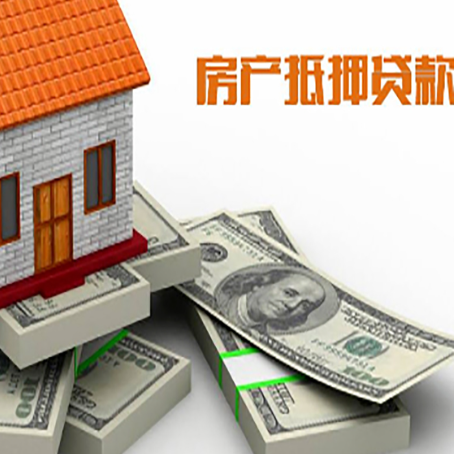 清河小额贷款放款的流程是怎么样的?
