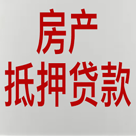 清河个人信用贷款的额度?